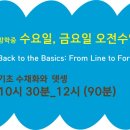 도트아트미술학원