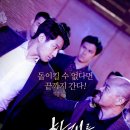 신황제 이미지