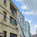 반포대로24길 41-3 이미지