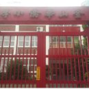 부산화교소학교 이미지