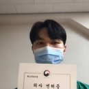 조운메디 이미지