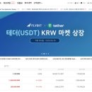 엠씨아이(MCI)