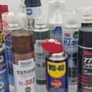 일신건재철물 - 과천시 양지마을1로 49 | 일신건재철물