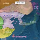 일성낙지 Daum카페