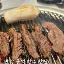 중앙모터스(주)포항점 | 포항 문덕 한우 고기집,소고기 맛집 백정식육식당