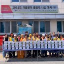 대저1동행정복지센터 이미지