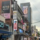 [서울 성북] 주류충전소 성신여대점 솔직 후기(25년 6월 방문, 성신여대 맛집)