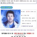 김비뇨기과의원 이미지