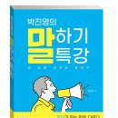 책과사람교육원 이미지