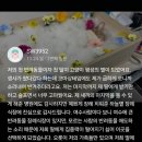 순천 반려동물장례식장 하늘별 이미지