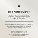 인동36길-6 이미지