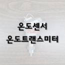 주식회사 하이브 이미지
