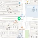 세광한우정육점