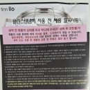 일로-14 | 핀일로 통5중 스테인리스 인덕션 냄비 편수, 양수 스테인리스 냄비 추천 사용 후기