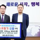 사천골프랜드 이미지