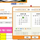 스넥박스 이미지