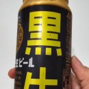 비어리beery 네이버블로그