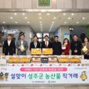 달서구청 이미지