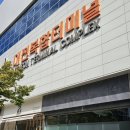 스낵타운울산 이미지