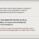 서초바른한의원 이미지