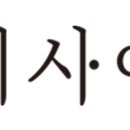주식회사 삼디