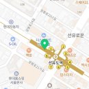 지에스25 S9선유도역점 이미지