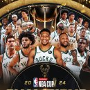 오늘의 NBA 경기 결과 (24/12/18) - NBA Cup Championship 이미지