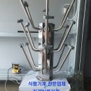 진경식품 이미지