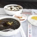 삑사리당구장 이미지