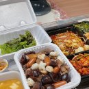 고구려외도점
