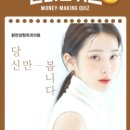 메디필성형외과의원 이미지