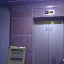 경기도 수원시 권선구 세지로126번길 27 (권선동) 이미지