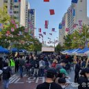 태평1동 이미지