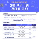 인지2길 이미지