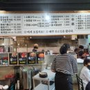 장군정육식당 이미지