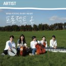 선흘 정원 이미지