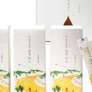 해맑은 마을 이미지