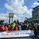 제주수거