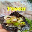 여수 회 맛집 삼치 선어회 현지인 추천 하멜선어횟집 내돈내산 솔직후기