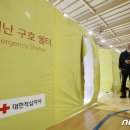 생창리 경로당 이미지