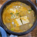 촌두부
