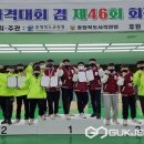 복대중학교 이미지