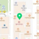 위니아에이드 분당점 네이버블로그