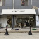 히숍카페