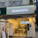 역삼-1335 이미지