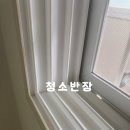 해솔마을6단지 정문 | 경기도 파주 해솔마을6단지이사청소/입주청소 후기입니다