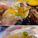 여수바다명가
