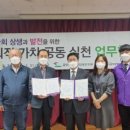 안양시관악장애인종합복지관 이미지