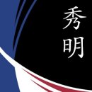 Best 검도관 이미지