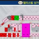 린세탁소 이미지